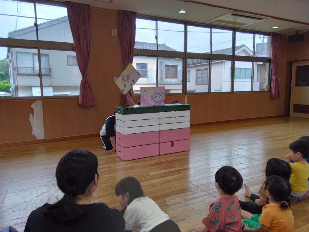 誕生会