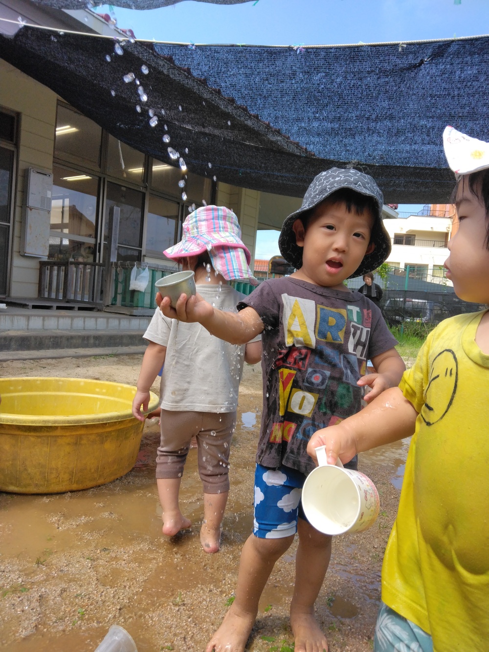 水遊び
