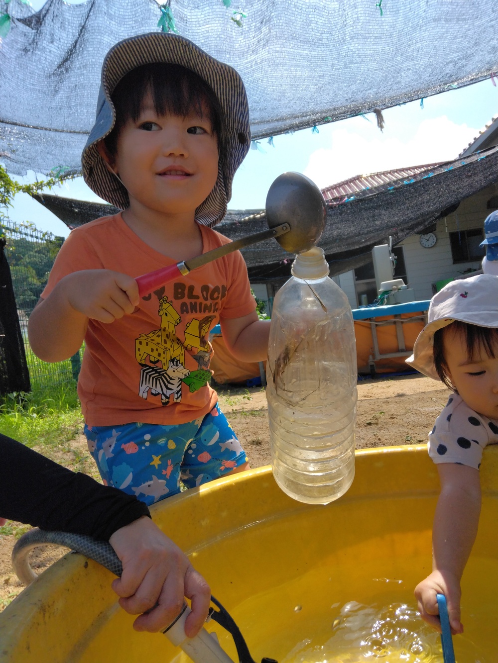 遊んでいる