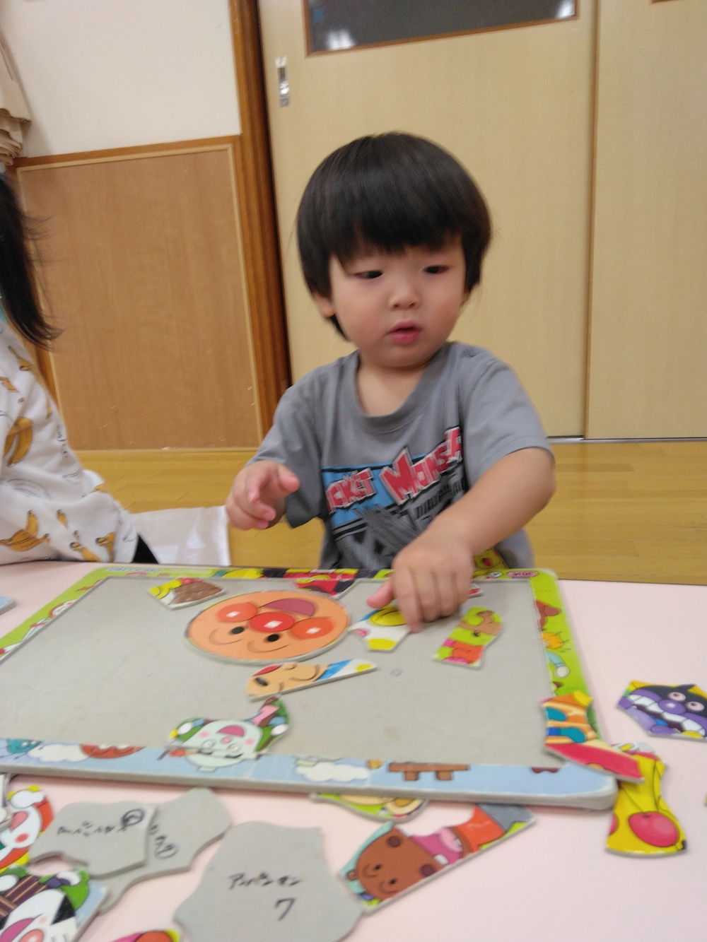 IMG_20260701_094531[1]