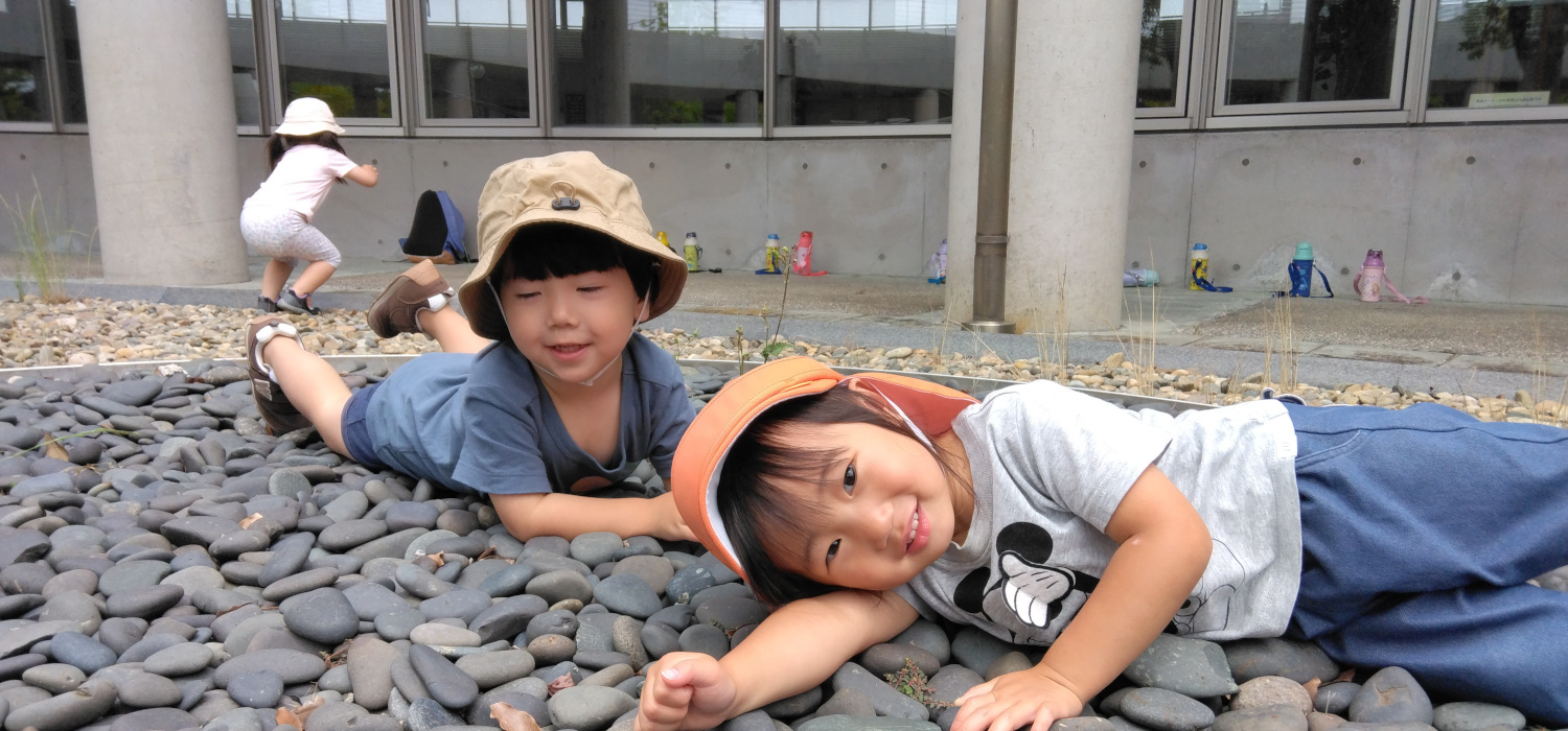 みかん