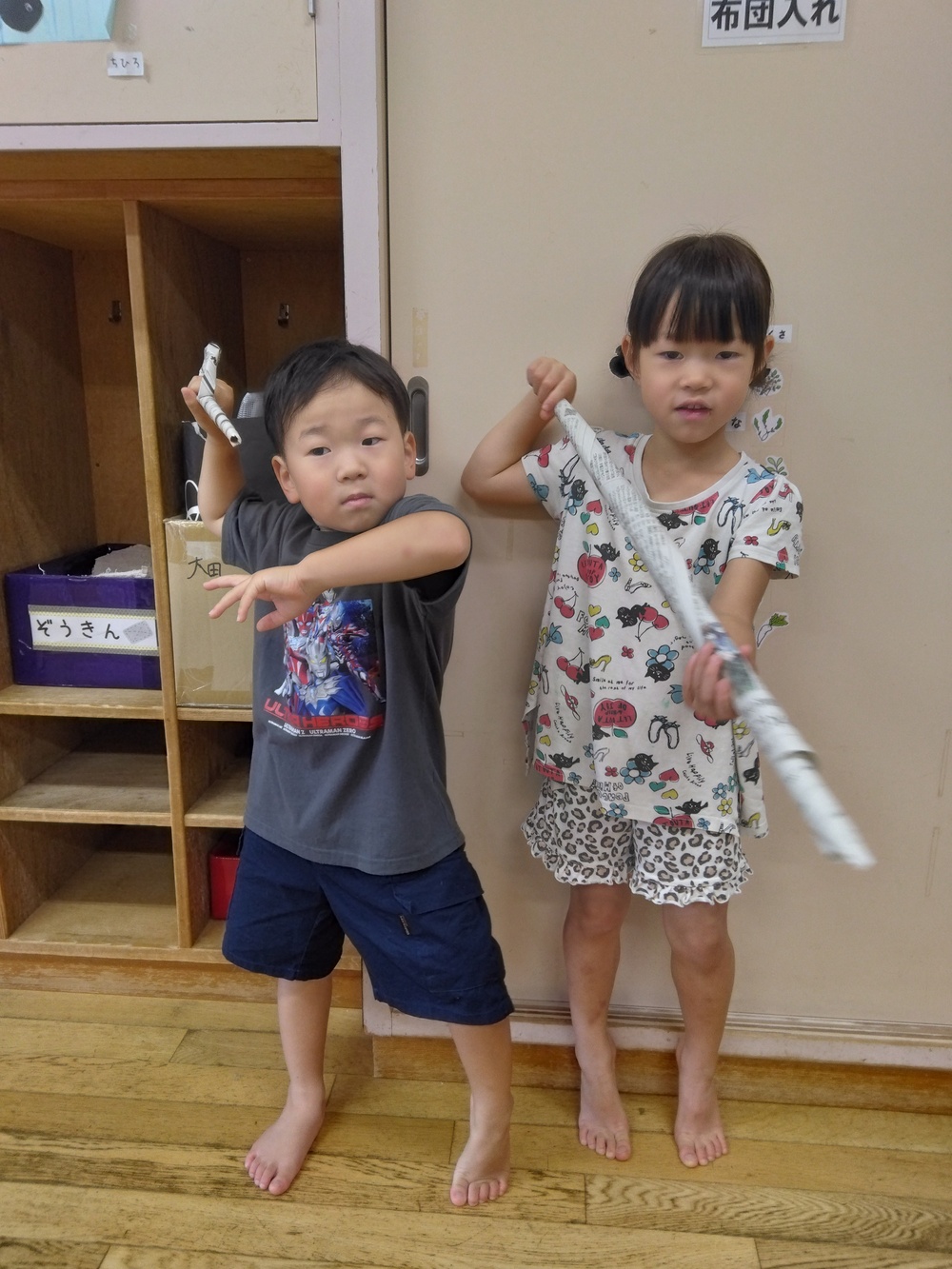室内遊び (6)