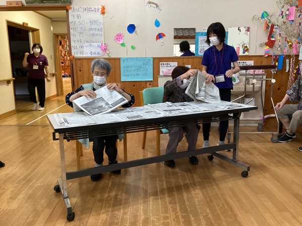 四つ折り競争中