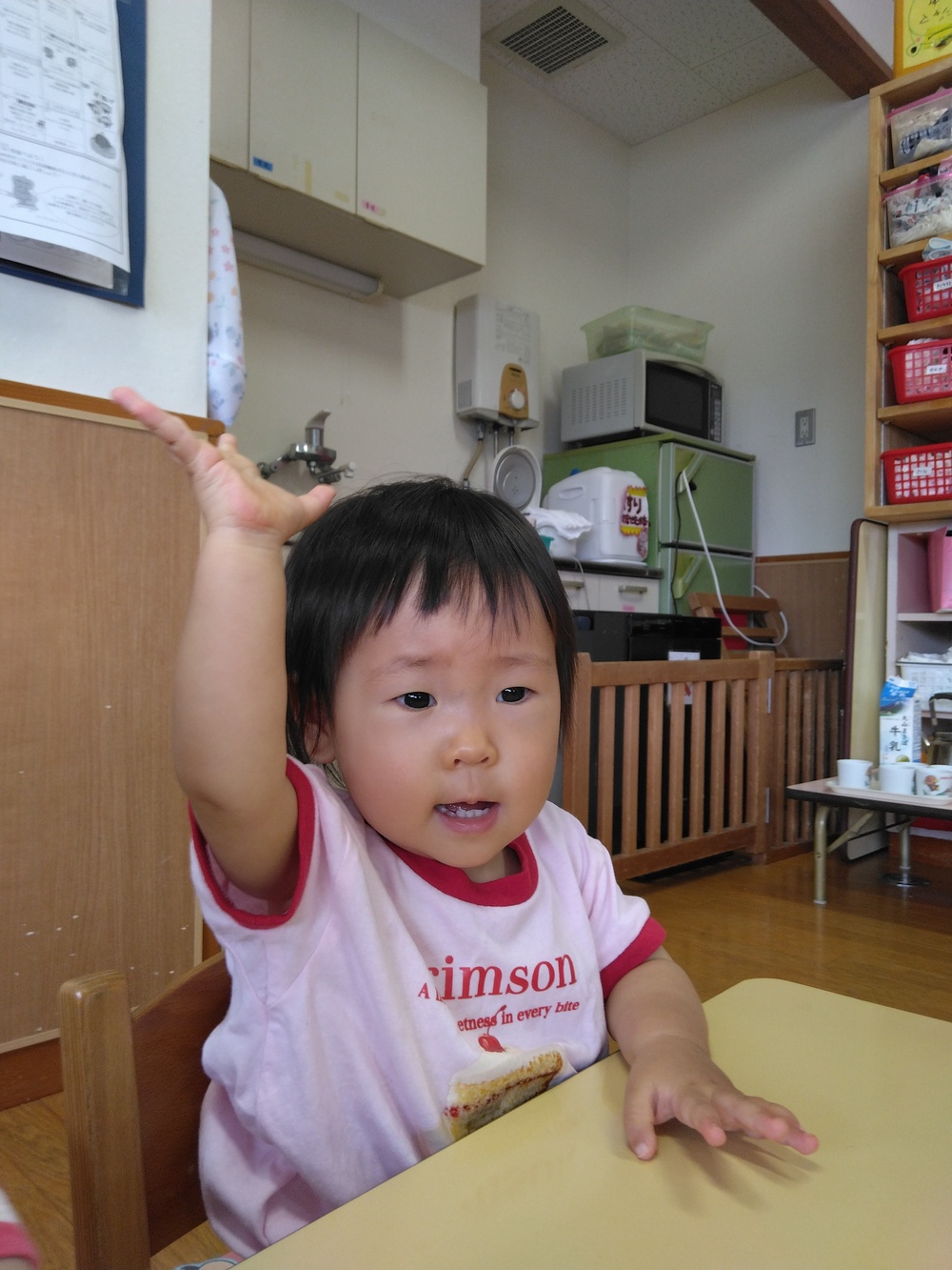 朝の時間⑷