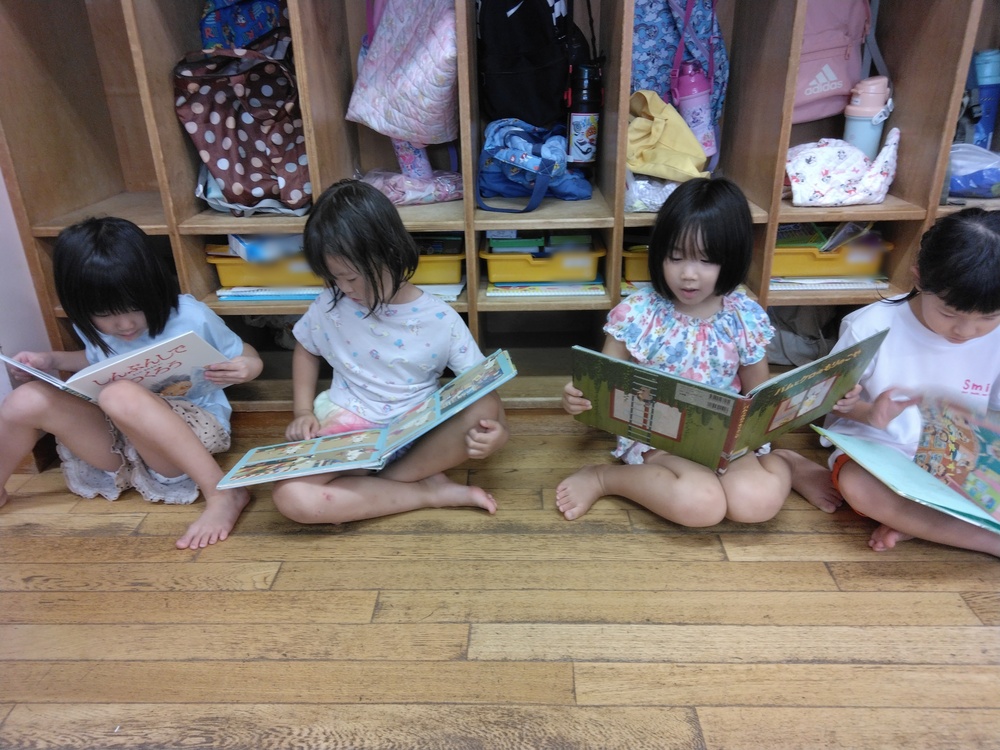 ぼかし1