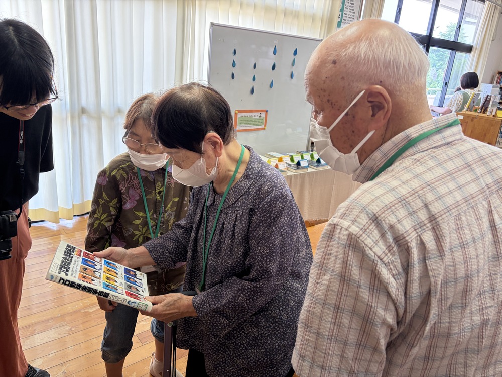 三中図書館