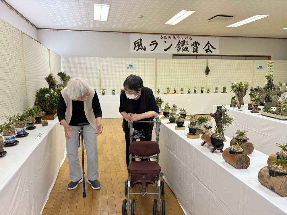 伝習館