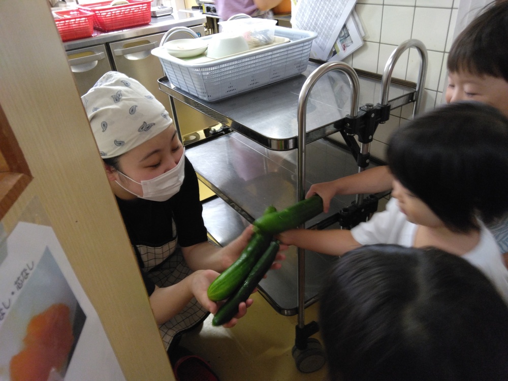 収穫