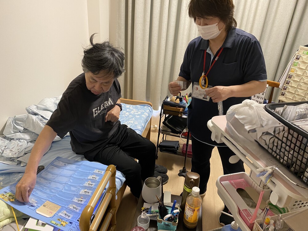ふくふく広報