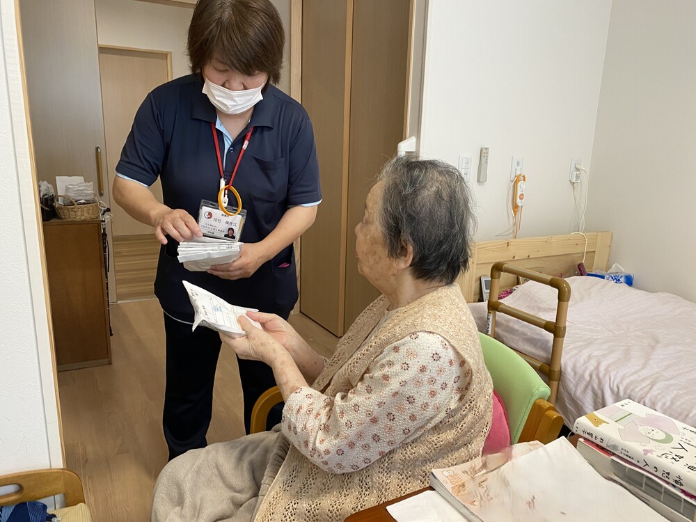 ふくふく広報