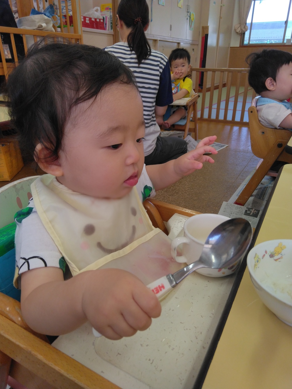 IMG_20260724_111743