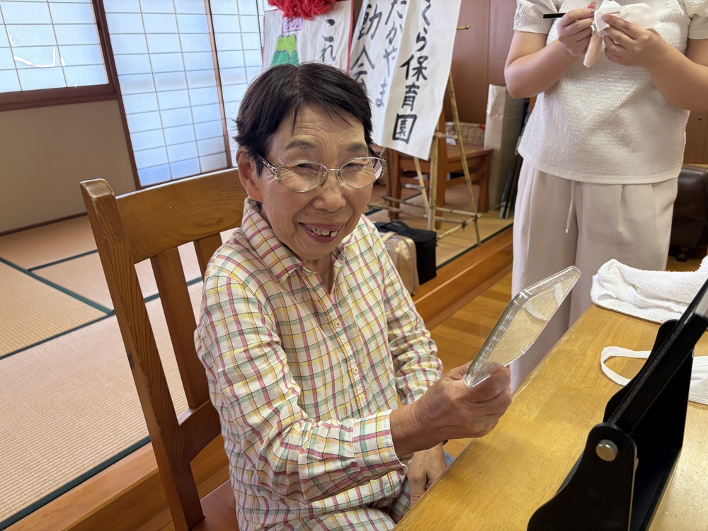 メイク