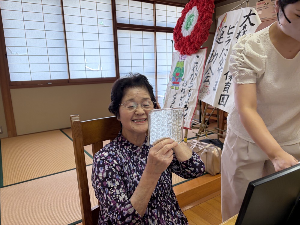 メイク