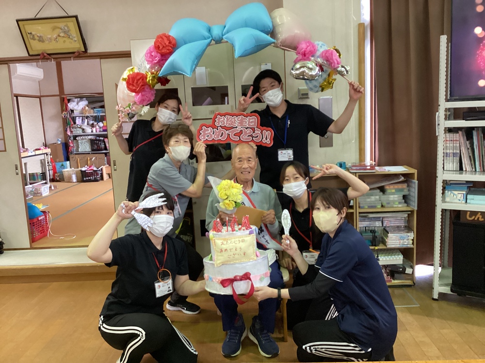 誕生日