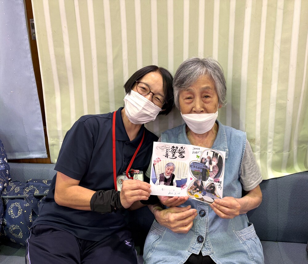 誕生日