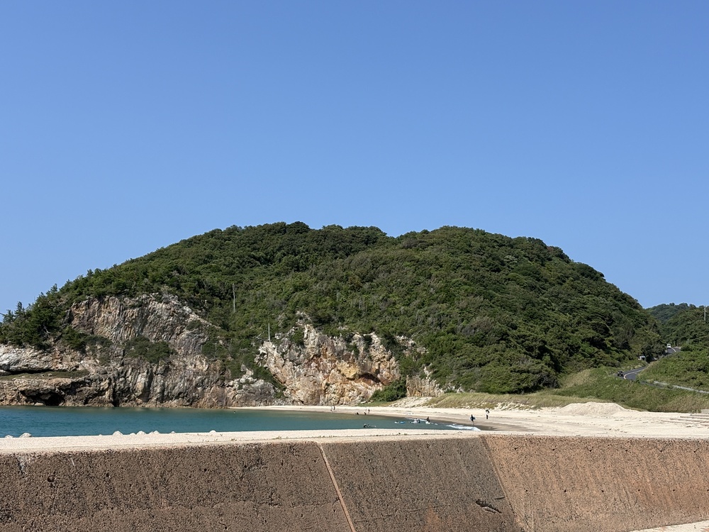 邇摩
