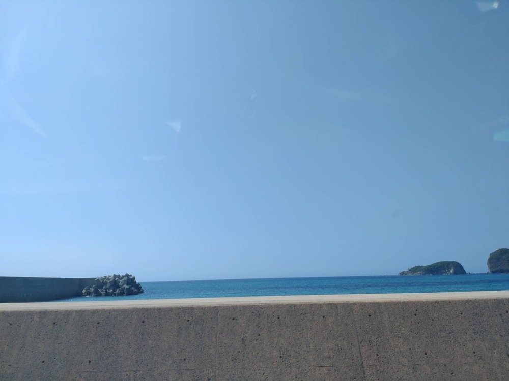 邇摩