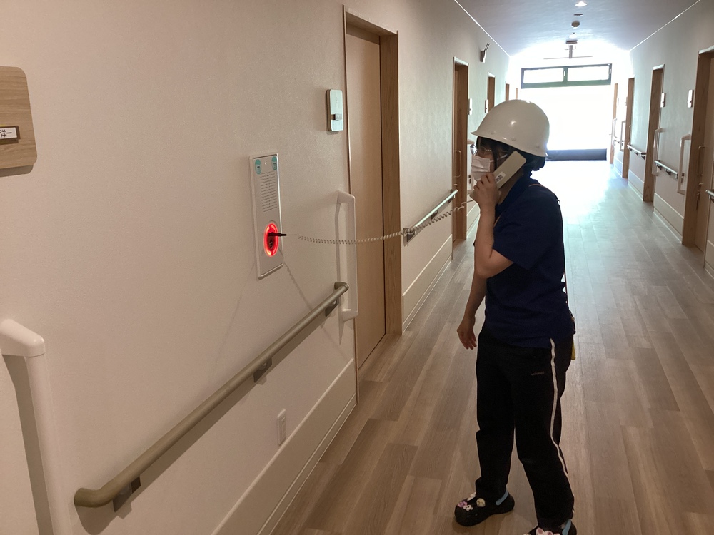 ふくふく広報