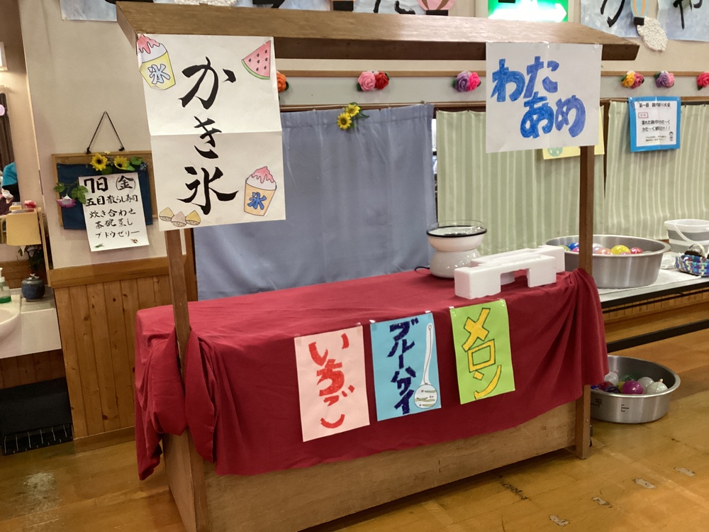 夏祭り