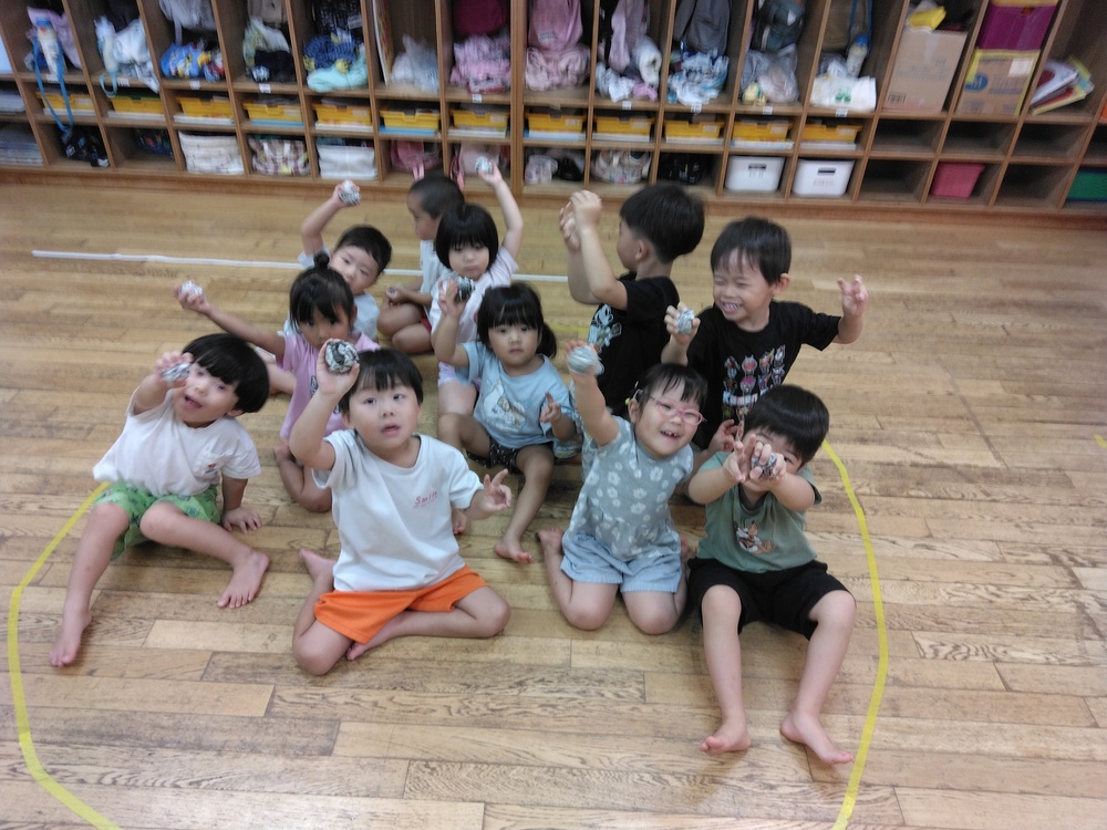 完成