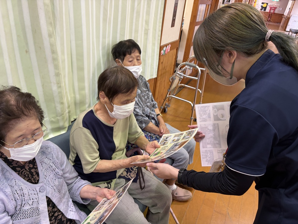 写真