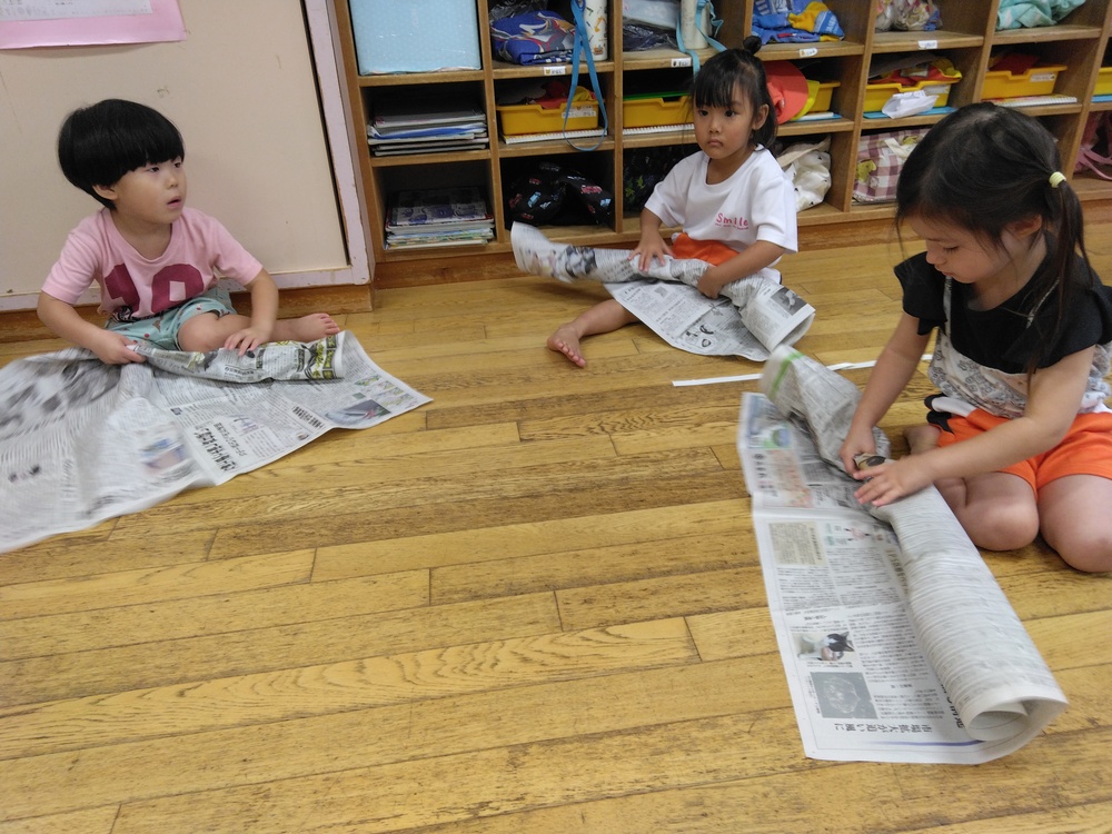 新聞紙