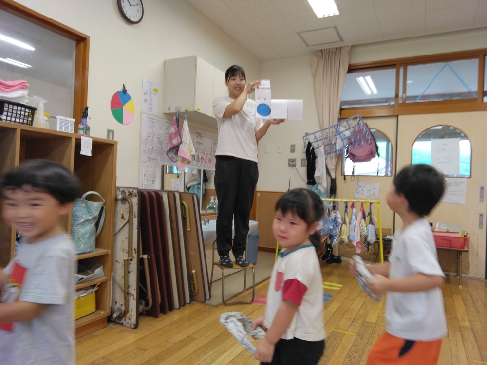 信号