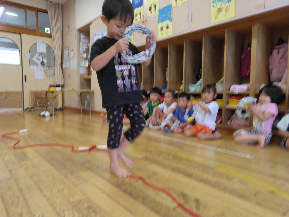道