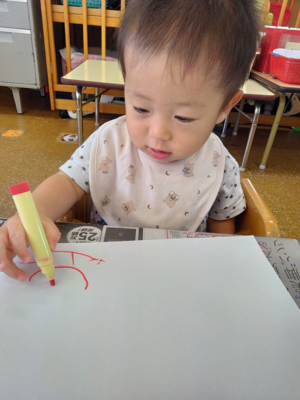IMG_20260902_102052