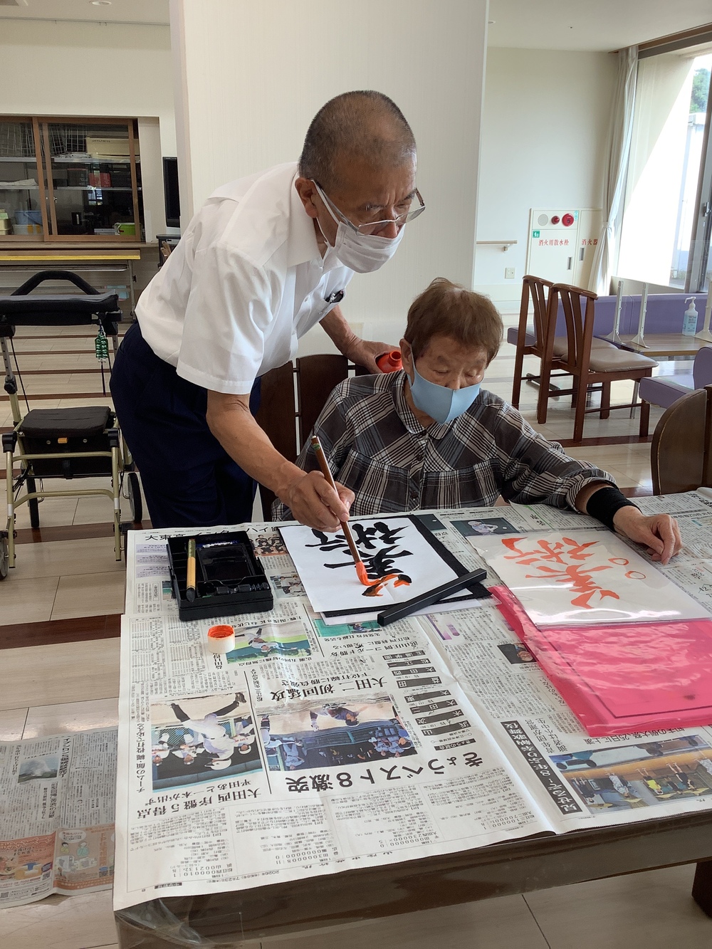 書道