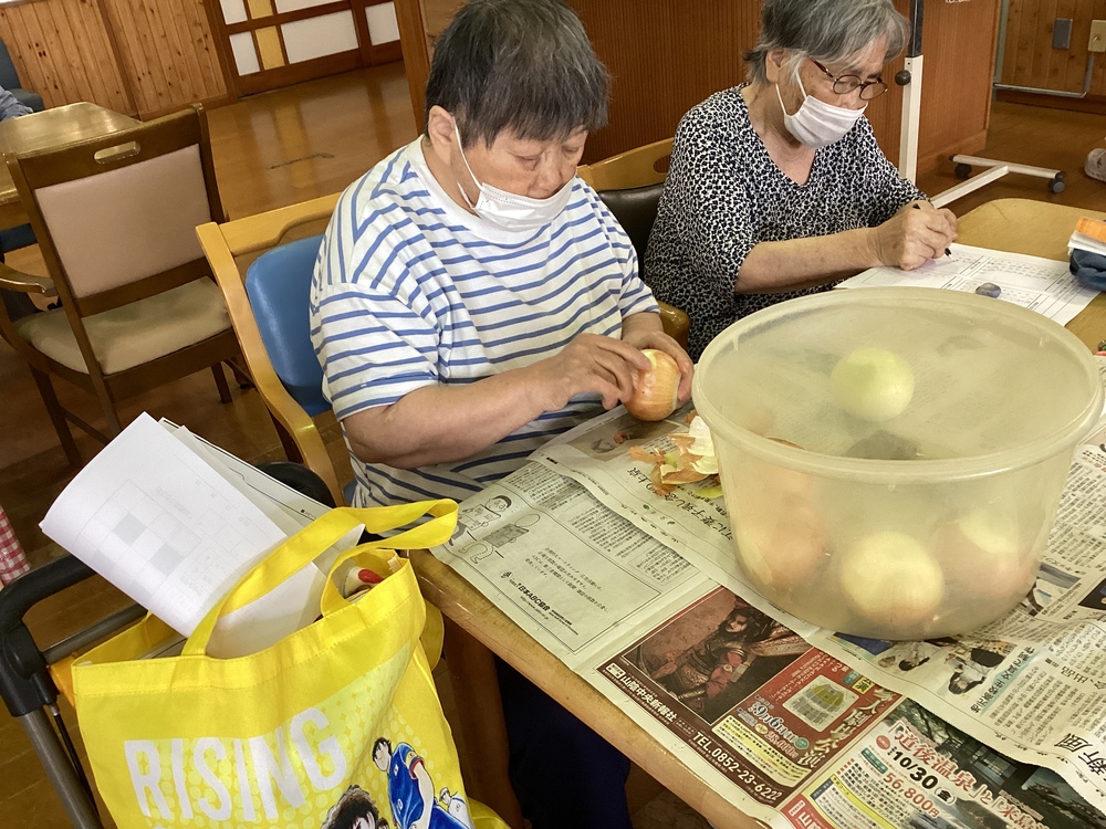 家事動作