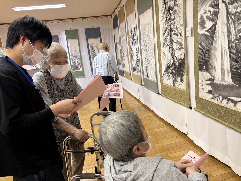 伝習館
