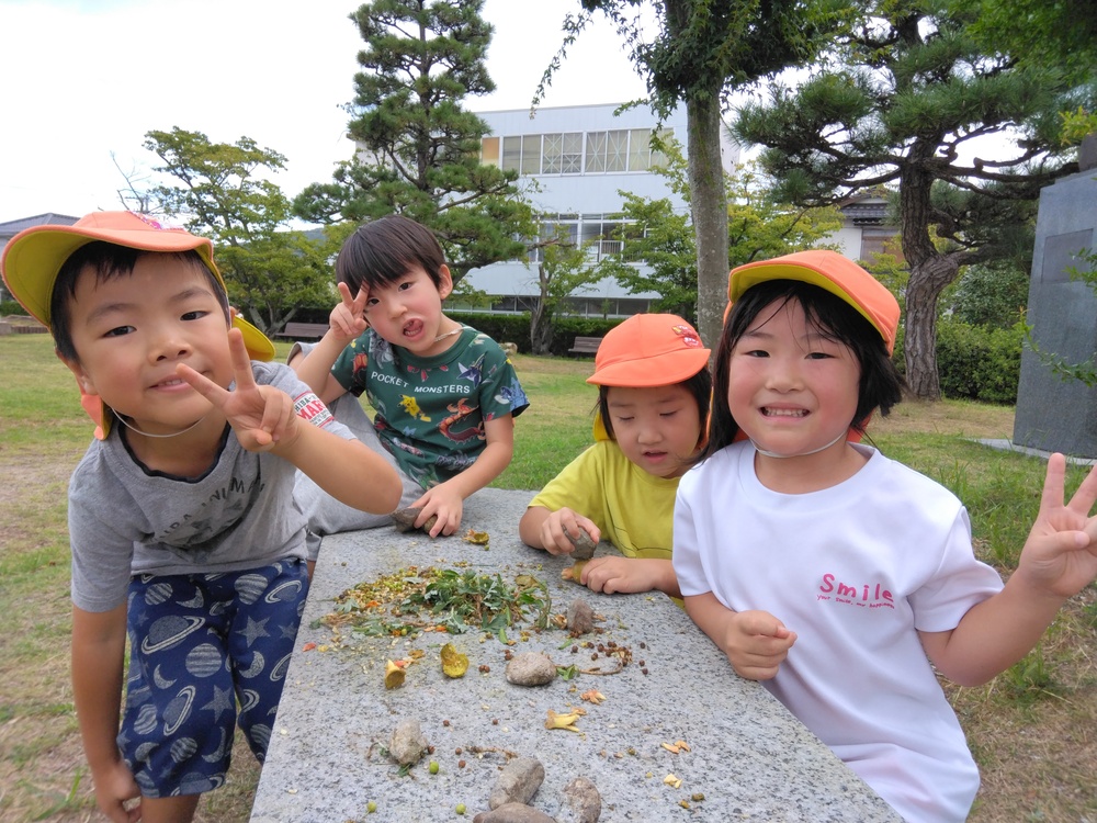9月 (5)