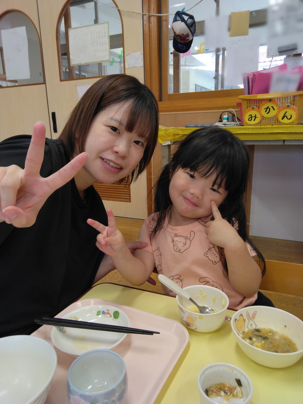 一日保育士