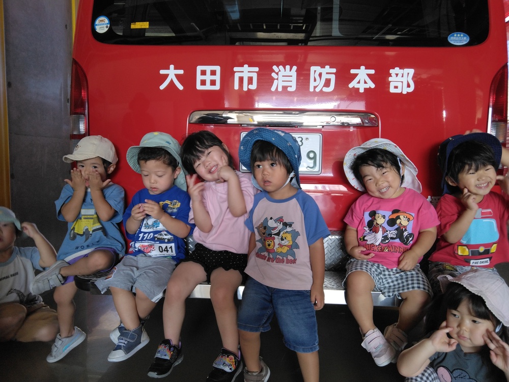 消防署へ散歩