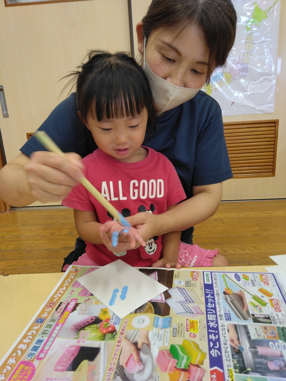 製作している