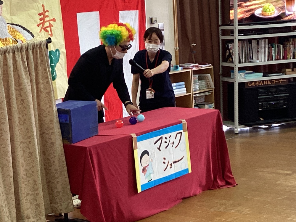 敬老会