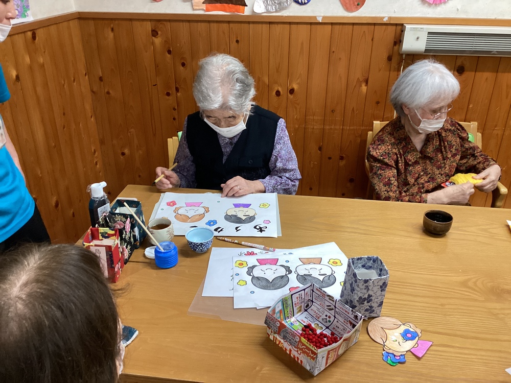3