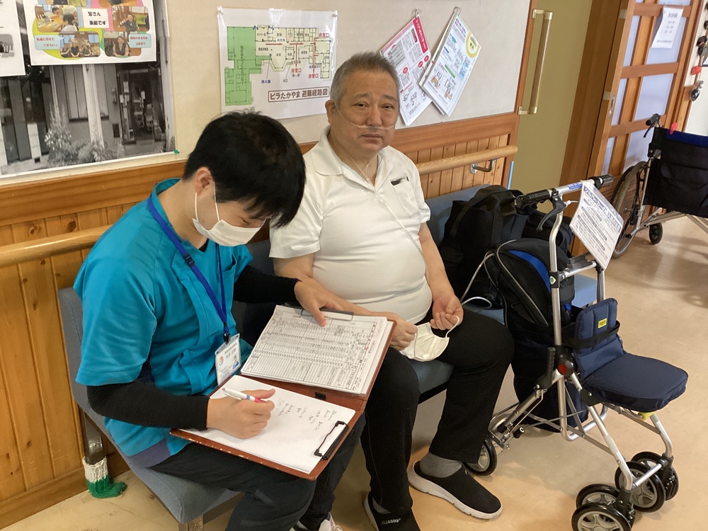 機能訓練