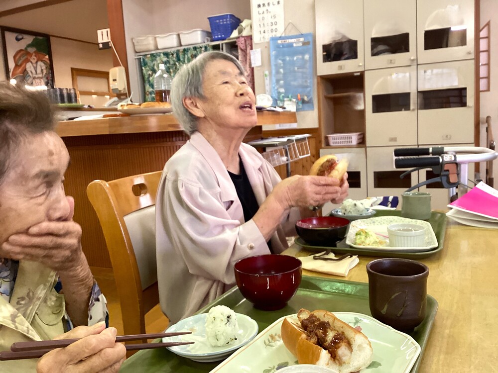 パンの日
