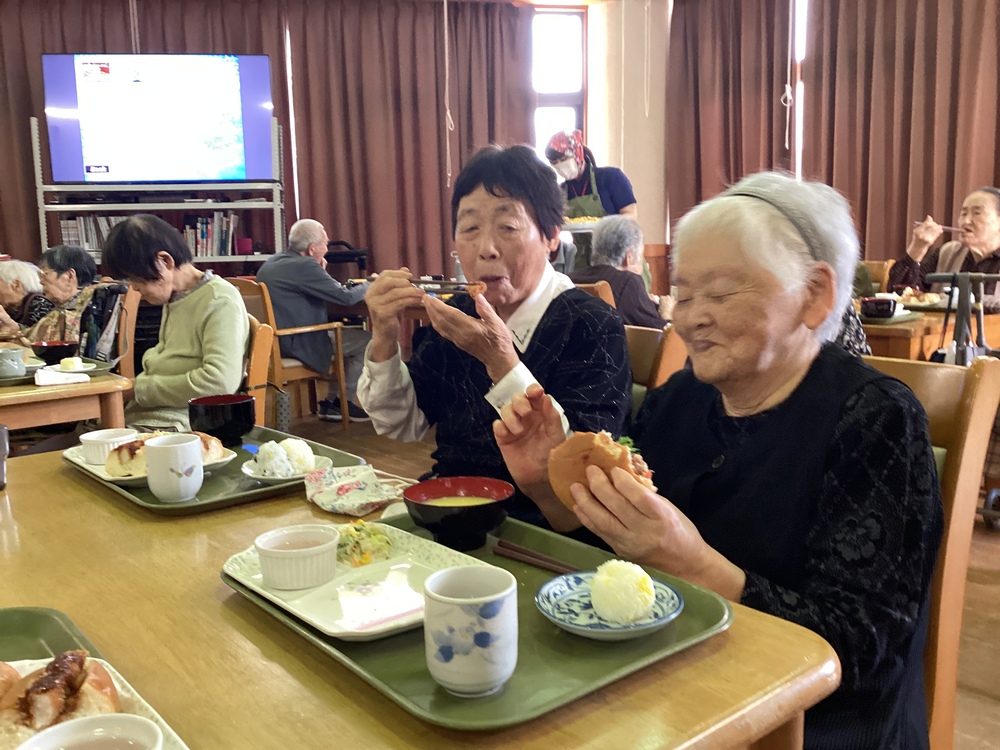 パンの日