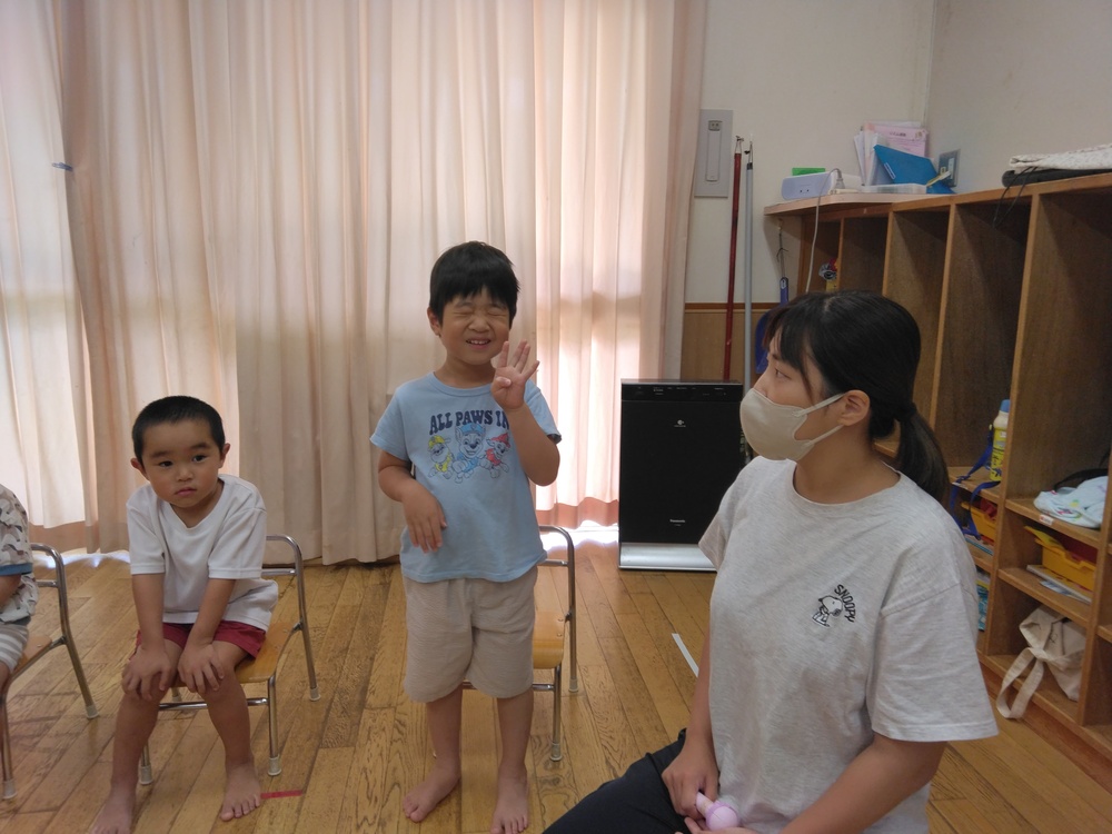 ばす