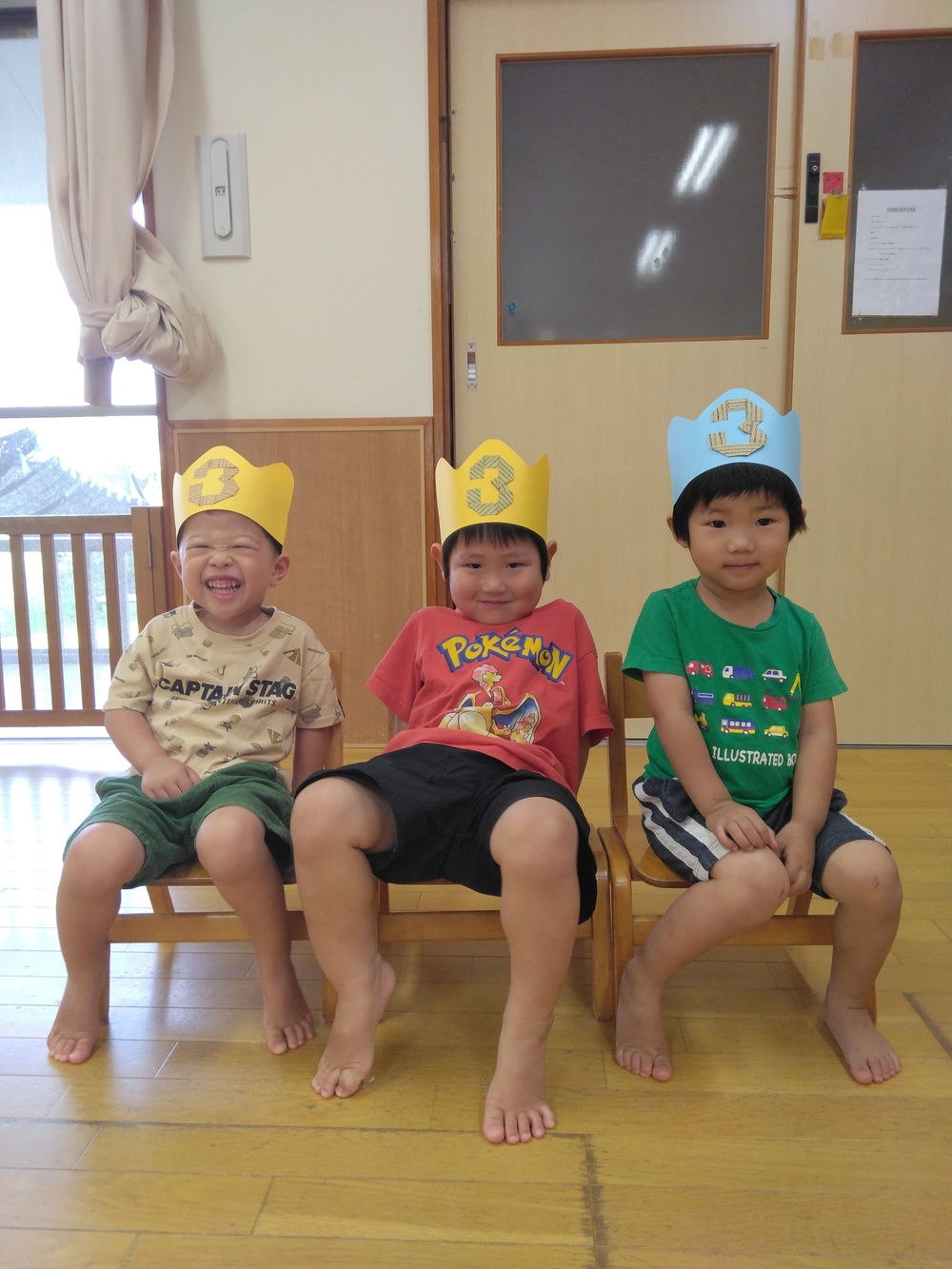 みかん組
