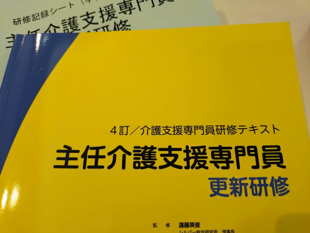 20260824_093253