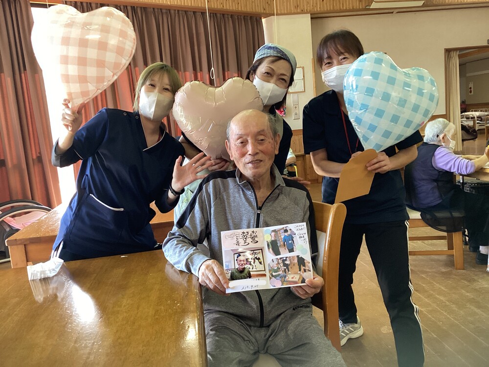 誕生日