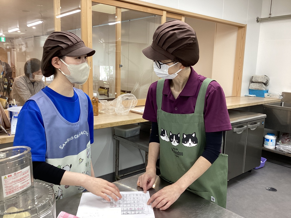 ふくふく広報