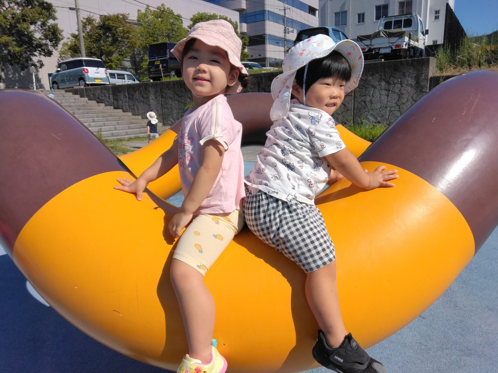 遊んでいる