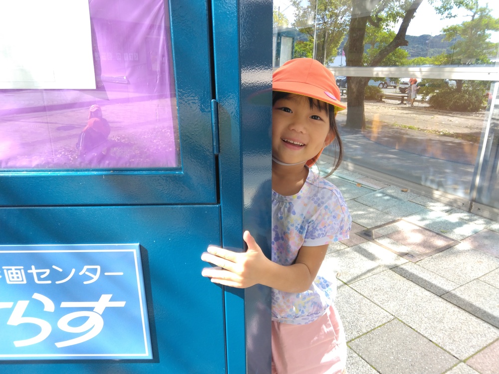 あすてらす前 (5)