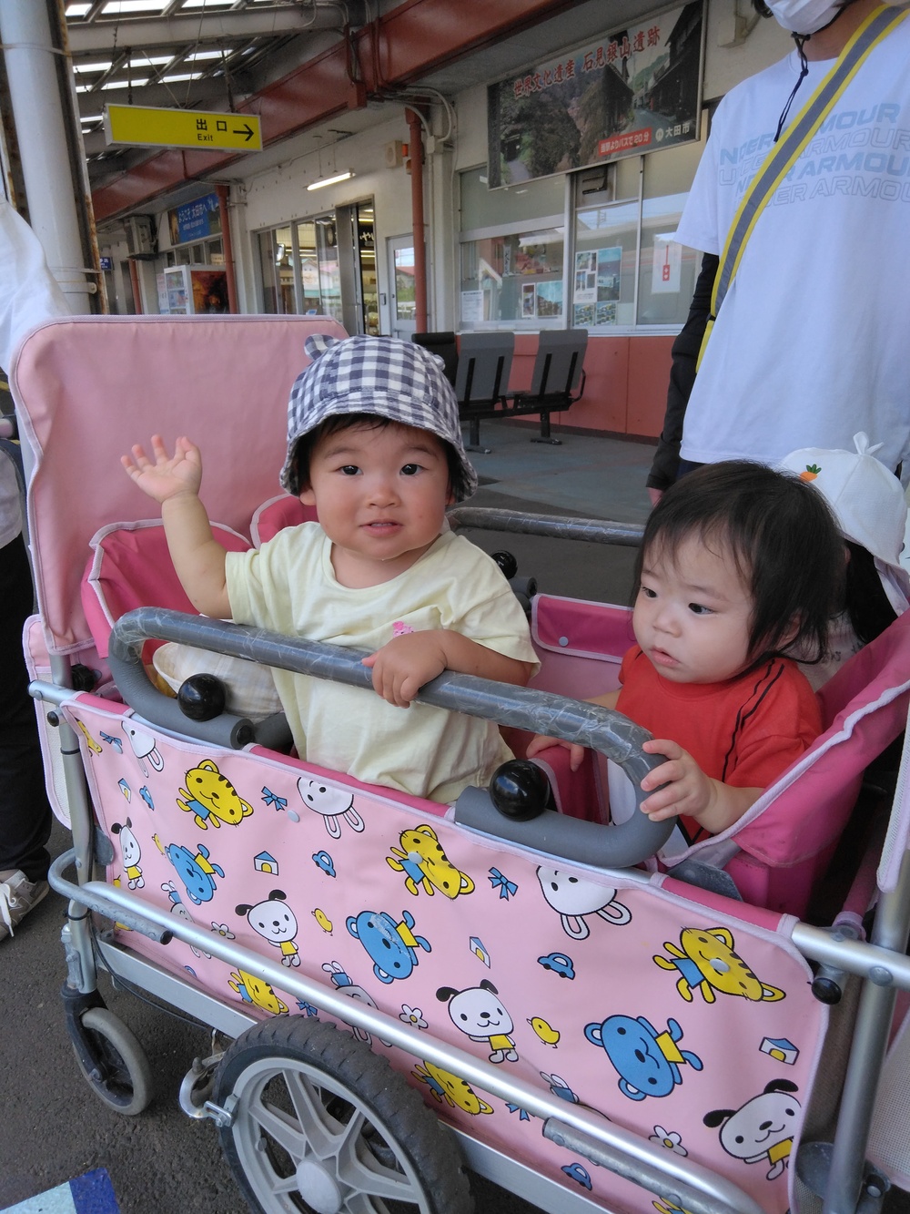 IMG_20261008_101809[1]