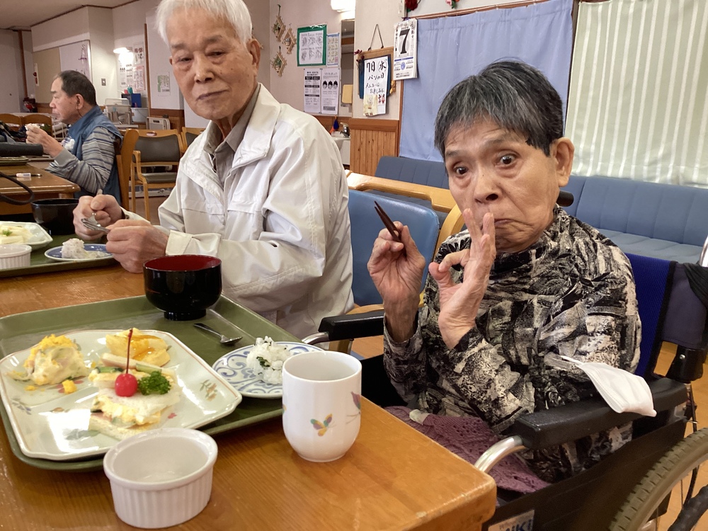 活動